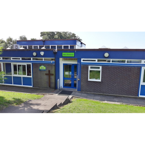 St Andrew's CE Primary School